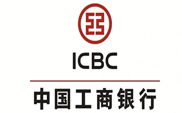 乌恰工商银行小微抵押贷申请条件