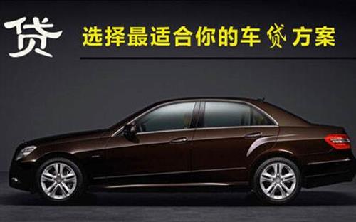 乌恰珠海不押车抵押贷款公司电话