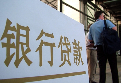 乌恰哪个银行无抵押贷款容易通过，在那家银行无抵押能借钱！